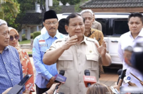 努山塔拉将于2028年成为印尼政治首都